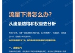 abaa407e963b2af35cb90c55eebb8e15.jpg