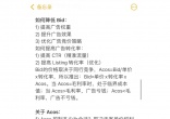 2cfe68b87c03790fda9017518be6b7a4.jpg