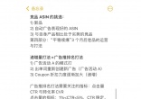 ad280fec644b7882997abb23f43593cd.jpg
