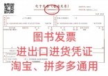 f862551a487e0e676d08f3c3b4c5ddc0.jpg