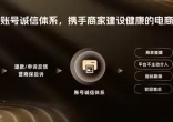 qw4.jpg