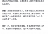 a8673293c44e9b1a42d925b6a06a25f5.jpg