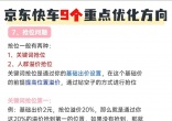 955a8e8e761f8a6ebe533f4979e9837f.jpg