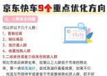 cd47f56e10fe57df9fb7659e6e89f3d9.jpg