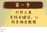 322b89dd7c754a8709d8d2e38b8d778b.jpg