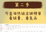 8af7c0c9fc580ff41c5d578e726892b8.jpg