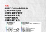 43de9fb1e3bcb94a089a78e5db6d1b17.jpg
