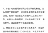 657a8a59a7422e7fdb6b9e56ea207a32.jpg