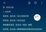 8be3a23aa7ae83162aa80160deb2cc79.jpg