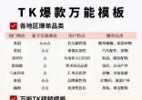 ff7171b579087162db9b3894fa25c3de.jpg