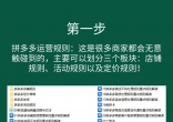 995cd621b0ec8a4373339b8440d33b49.jpg