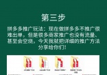 ddc3d5730f33f35875e69a0eb177a49c.jpg