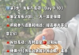 79f0ef940d8e0faa6894761e470ec9a1.jpg