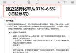 f8cbaafe17a709c60b1d4a36413ff15e.jpg