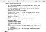 c30fc1d01058ea84024b70f4ee922ab6.jpg
