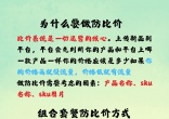 d84c9bede90479fd7a39ef72e445f0c9.jpg