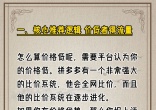 cf0aab72c8fabd14592ae8e820125a48.jpg