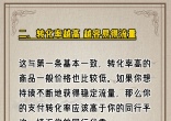9ccb96fa26f2ad6d29c8ce165945af74.jpg