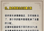 476f774fda0ba457cb510f6b0743f583.jpg