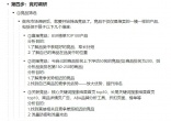 55fecd6efc75766d8aba97ac89723633.jpg