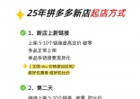 8645d20cfbf0f0785db03ca5dbdd552b.jpg