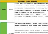 c6f3aff48122ddfe91a30468c04a9c80.jpg