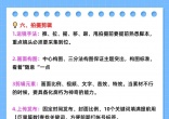 9cb339a895cf362871f68a5ee13d00ea.jpg