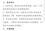 2cb5c9da885f6d499b74d84c1e434e6c.jpg