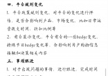 f15e7058b26439ceee1a9af1db9ab187.jpg