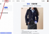 ba1724a3413d040f3dc6f2616f3fc9a2.jpg