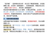 e1705cdb98e7b29ced134a6769276076.jpg