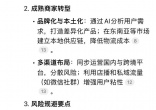 qw6.jpg