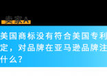 qw8.jpg