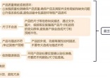 qw10.jpg