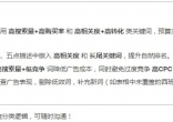 qw9.jpg