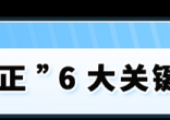 qw7.jpg