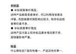 c0d61704db64adc97e2b2c73c717d435.jpg