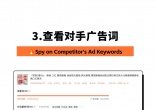 748a4d49174c9037fbe0700eade104e4.jpg