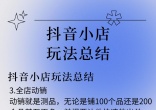 0c0be4e6f517647c995fc8089752f3a0.jpg