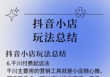 0aeffed5470932778a6411dc454152a2.jpg