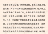 819cfca86db7944e8cb1071126d3eca8.jpg