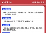 67bfb21da05ac60975a418be4984d9d5.jpg