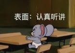 qw3.jpg