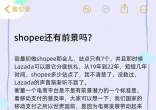756a42041f5259cd4ab23bb885d176da.jpg
