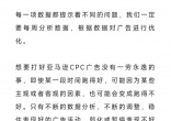 884dca4a02ca292fb7481091ce340144.jpg