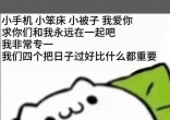 16c0083a8b6fc1ea96a77232e1d652e5.jpg