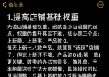 c89fc0d1d9b1620446aa2cf66376554d.jpg