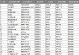 c59045a40ac8d75a207036b6ee5c55ab.jpg