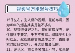 b667121de9c7193ac1c8fb92769da273.jpg