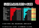 qw6.jpg